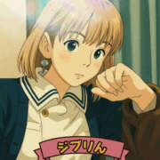 ヒメ日記 2025/05/08 12:50 投稿 りん 谷町人妻ゴールデン倶楽部