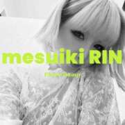 ヒメ日記 2025/05/08 23:50 投稿 りん 谷町人妻ゴールデン倶楽部