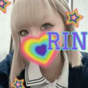 ヒメ日記 2025/05/15 03:40 投稿 りん 谷町人妻ゴールデン倶楽部