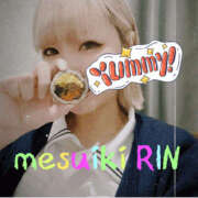 ヒメ日記 2025/05/27 01:40 投稿 りん 谷町人妻ゴールデン倶楽部