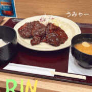 ヒメ日記 2025/06/19 12:20 投稿 りん 谷町人妻ゴールデン倶楽部