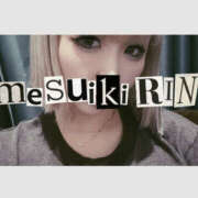 ヒメ日記 2025/06/21 12:40 投稿 りん 谷町人妻ゴールデン倶楽部
