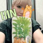 ヒメ日記 2025/06/22 04:15 投稿 りん 谷町人妻ゴールデン倶楽部