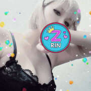 ヒメ日記 2025/06/22 11:45 投稿 りん 谷町人妻ゴールデン倶楽部