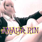 ヒメ日記 2025/06/23 02:40 投稿 りん 谷町人妻ゴールデン倶楽部