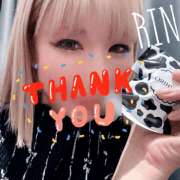 ヒメ日記 2025/06/28 02:40 投稿 りん 谷町人妻ゴールデン倶楽部