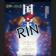 ヒメ日記 2025/07/04 02:40 投稿 りん 谷町人妻ゴールデン倶楽部