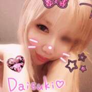 ヒメ日記 2025/07/07 13:10 投稿 りん 谷町人妻ゴールデン倶楽部