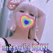 ヒメ日記 2025/07/14 01:25 投稿 りん 谷町人妻ゴールデン倶楽部