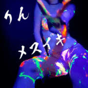 ヒメ日記 2025/07/14 02:10 投稿 りん 谷町人妻ゴールデン倶楽部