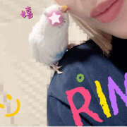 ヒメ日記 2025/07/18 13:40 投稿 りん 谷町人妻ゴールデン倶楽部