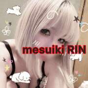 ヒメ日記 2025/07/19 03:30 投稿 りん 谷町人妻ゴールデン倶楽部