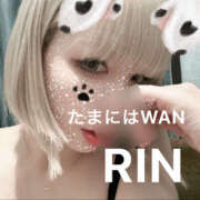 ヒメ日記 2025/07/30 00:50 投稿 りん 谷町人妻ゴールデン倶楽部