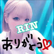 ヒメ日記 2025/08/01 13:40 投稿 りん 谷町人妻ゴールデン倶楽部