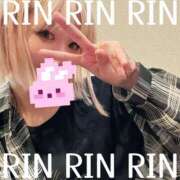 ヒメ日記 2025/08/05 04:25 投稿 りん 谷町人妻ゴールデン倶楽部