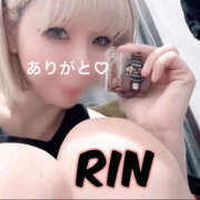 ヒメ日記 2025/08/10 02:20 投稿 りん 谷町人妻ゴールデン倶楽部