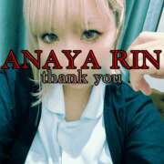 ヒメ日記 2025/08/22 03:20 投稿 りん 谷町人妻ゴールデン倶楽部