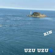 ヒメ日記 2025/08/26 21:30 投稿 りん 谷町人妻ゴールデン倶楽部