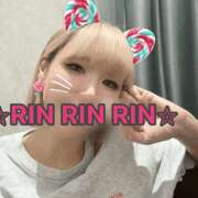 ヒメ日記 2025/09/03 04:00 投稿 りん 谷町人妻ゴールデン倶楽部