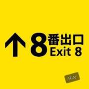ヒメ日記 2025/09/03 12:05 投稿 りん 谷町人妻ゴールデン倶楽部