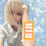 ヒメ日記 2025/09/04 12:05 投稿 りん 谷町人妻ゴールデン倶楽部