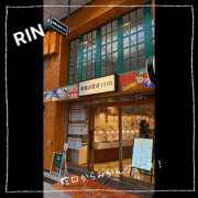 ヒメ日記 2025/09/17 12:50 投稿 りん 谷町人妻ゴールデン倶楽部