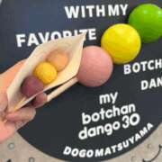 ヒメ日記 2025/09/18 23:10 投稿 りん 谷町人妻ゴールデン倶楽部