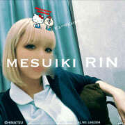 ヒメ日記 2025/09/25 03:00 投稿 りん 谷町人妻ゴールデン倶楽部