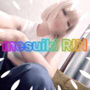 ヒメ日記 2025/09/30 03:45 投稿 りん 谷町人妻ゴールデン倶楽部