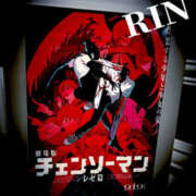 ヒメ日記 2025/10/02 09:15 投稿 りん 谷町人妻ゴールデン倶楽部
