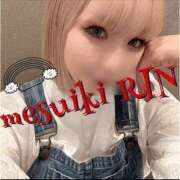 ヒメ日記 2025/10/03 01:20 投稿 りん 谷町人妻ゴールデン倶楽部