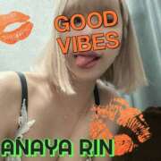 ヒメ日記 2025/10/03 13:15 投稿 りん 谷町人妻ゴールデン倶楽部