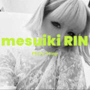 ヒメ日記 2025/10/10 09:05 投稿 りん 谷町人妻ゴールデン倶楽部