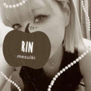 ヒメ日記 2025/10/12 02:20 投稿 りん 谷町人妻ゴールデン倶楽部