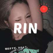 ヒメ日記 2025/10/18 12:55 投稿 りん 谷町人妻ゴールデン倶楽部