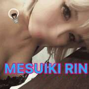 ヒメ日記 2025/10/19 03:25 投稿 りん 谷町人妻ゴールデン倶楽部