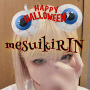 ヒメ日記 2025/10/27 23:30 投稿 りん 谷町人妻ゴールデン倶楽部