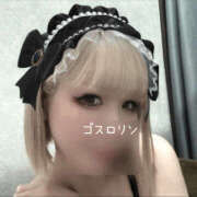 ヒメ日記 2025/10/29 03:25 投稿 りん 谷町人妻ゴールデン倶楽部