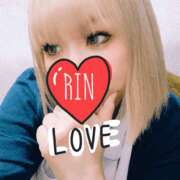 ヒメ日記 2025/10/30 13:25 投稿 りん 谷町人妻ゴールデン倶楽部