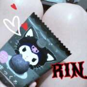 ヒメ日記 2025/11/08 20:00 投稿 りん 谷町人妻ゴールデン倶楽部