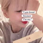 ヒメ日記 2025/11/13 05:05 投稿 りん 谷町人妻ゴールデン倶楽部