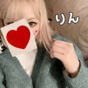 ヒメ日記 2025/11/14 12:50 投稿 りん 谷町人妻ゴールデン倶楽部