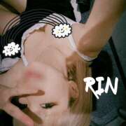 ヒメ日記 2025/11/19 16:05 投稿 りん 谷町人妻ゴールデン倶楽部