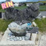 ヒメ日記 2025/11/21 03:25 投稿 りん 谷町人妻ゴールデン倶楽部