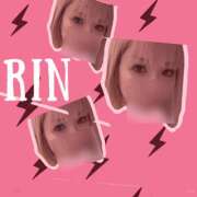 ヒメ日記 2025/11/21 15:45 投稿 りん 谷町人妻ゴールデン倶楽部