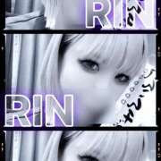 ヒメ日記 2025/11/23 02:30 投稿 りん 谷町人妻ゴールデン倶楽部