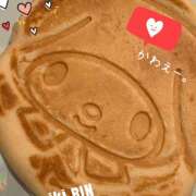 ヒメ日記 2025/11/24 12:10 投稿 りん 谷町人妻ゴールデン倶楽部