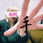 ヒメ日記 2025/11/24 21:15 投稿 りん 谷町人妻ゴールデン倶楽部