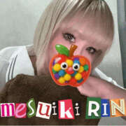 ヒメ日記 2025/11/25 13:20 投稿 りん 谷町人妻ゴールデン倶楽部