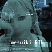 ヒメ日記 2025/11/26 01:15 投稿 りん 谷町人妻ゴールデン倶楽部